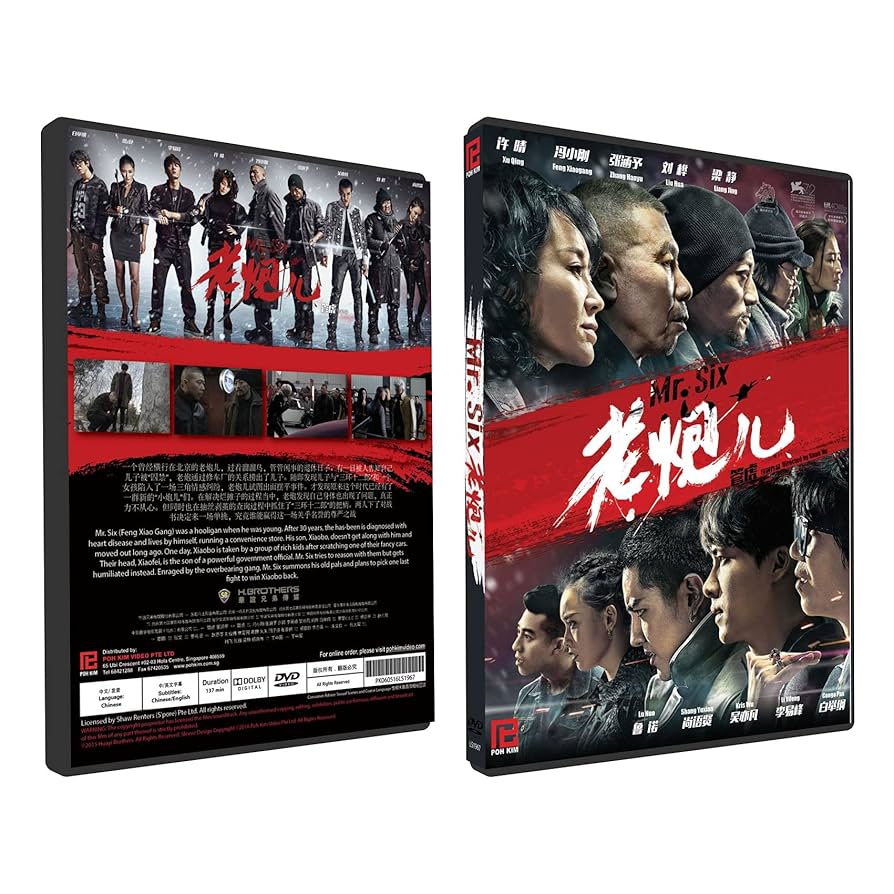 ミュージック XIGNATURE 2016 XIA 5TH ASIA TOUR DVD TVXQ - The 3rd Asia Tour Concert Mirotic in Seoul CD Album